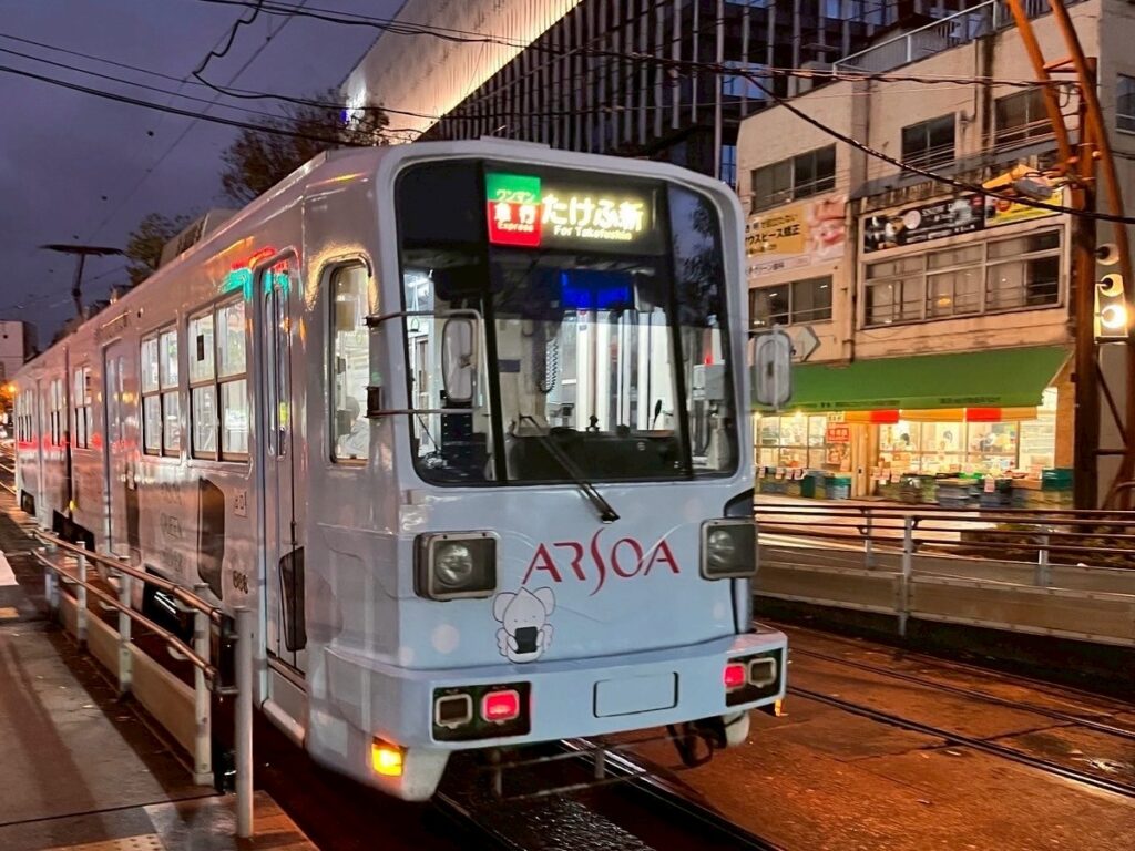 福井鉄道福武線