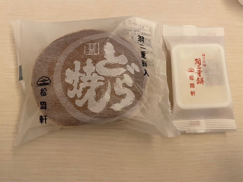松岡軒の羽二重餅とどらやき