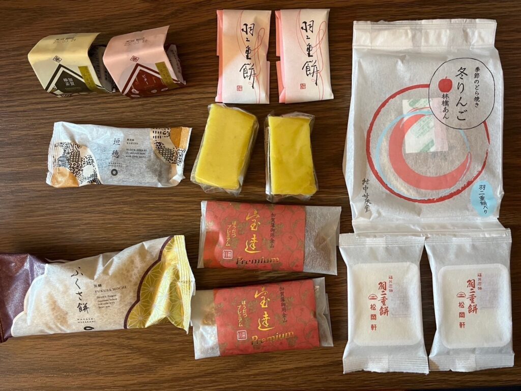 お土産のお菓子たち